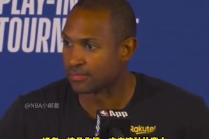 霍福德谈生死战和库里并肩作战：当他打出这种表现时，你绝对不想站他对面